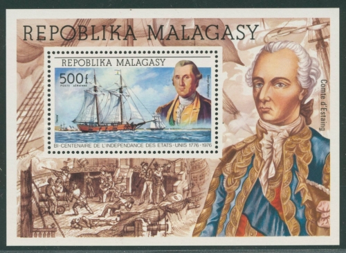 Madagaskar 1975 200 Jahre Unabhängigkeit der USA Block 7 postfrisch (C28085)