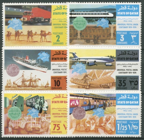 Qatar 1974 100 Jahre Weltpostverein UPU 591/96 postfrisch