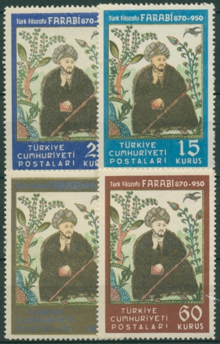 Türkei 1950 100. Todestag von Abu Nasr Muhammad al-Farabi 1266/69 postfrisch