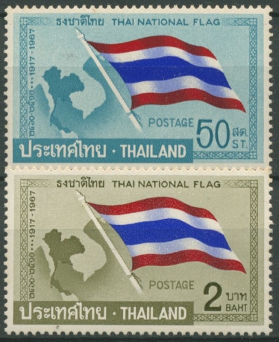 Thailand 1967 50 Jahre Nationalflagge 511/12 postfrisch