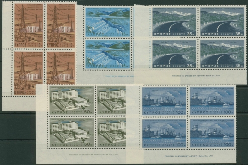 Zypern 1967 Entwicklungsplan 287/91 4er-Block Druckerzeichen postfrisch (G90218)