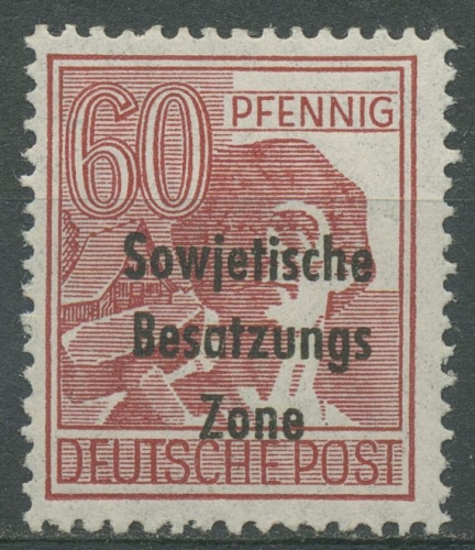 SBZ Allgemeine Ausgabe 1948 Freimarke mit Aufdruck 195 a postfrisch