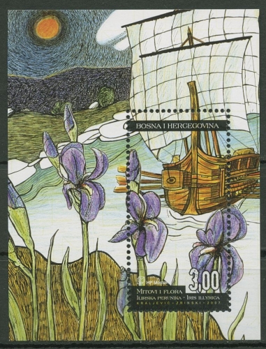 Bosnien-Herzegowina (Kroat. Post) 2007 Blumen Lilie Block 12 postfrisch (C90255)