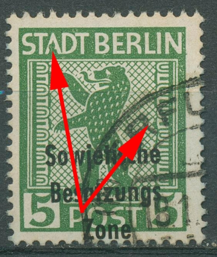 SBZ Allgemeine Ausgabe 1948 Freimarke m. Plattenfehler 200 A ux VIII gestempelt
