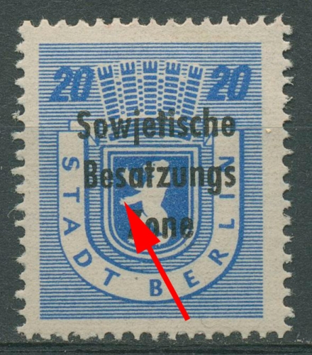 SBZ Allgemeine Ausgabe 1948 Freim. mit Plattenfehler 205 A f 4A postfrisch