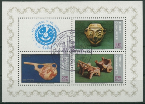 Türkei 1977 ISTANBUL '77: Terracotta-Kunst Block 17 gestempelt (C31004)