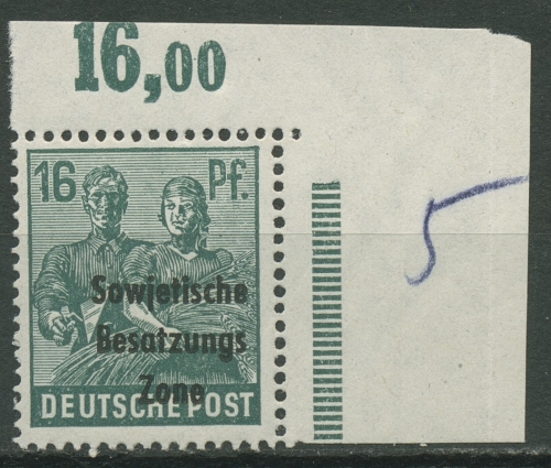 SBZ Allg. Ausgabe 1948 Freim. Oberrand Platte 188 a P OR ndgz. Ecke postfrisch