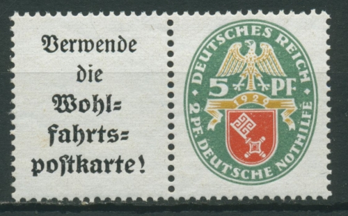 Deutsches Reich Zusammendrucke 1929 Nothilfe W 34 mit Falz