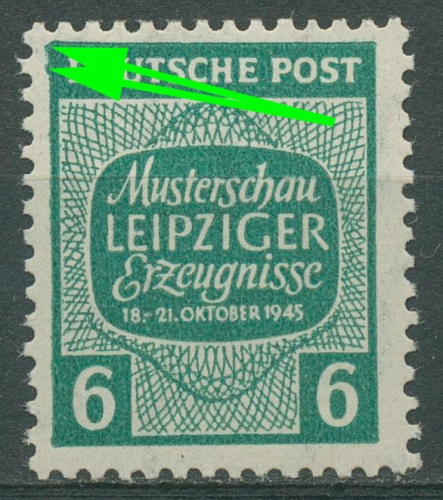 SBZ West-Sachsen Musterschau Leipzig mit Plattenfehler 124 X V postfrisch