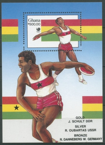Ghana 1989 Olympiasieger Sommerspiele Seoul Block 134 postfrisch (C28261)