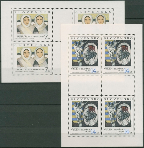 Slowakei 1994 Kunst Nationalgalerie Kleinbogen 211/12 K postfrisch (C90871)