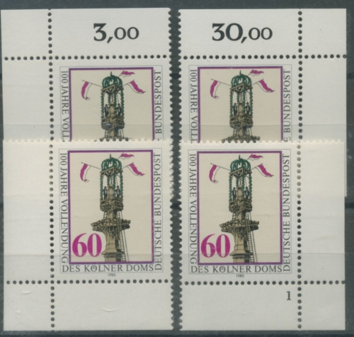 Bund 1980 100 J. Vollendung Kölner Dom 1064 alle 4 Ecken postfrisch (E58)