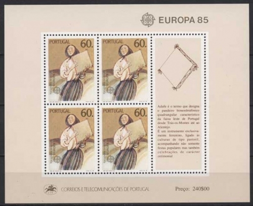 Portugal 1985 Europa CEPT Jahr der Musik Block 47 postfrisch (C91055)