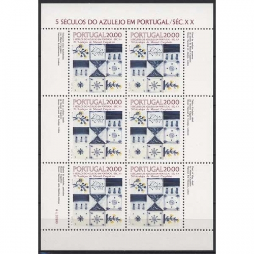 Portugal 1985 500 Jahre Azulejos Kleinbogen 1675 K postfrisch (C91232)