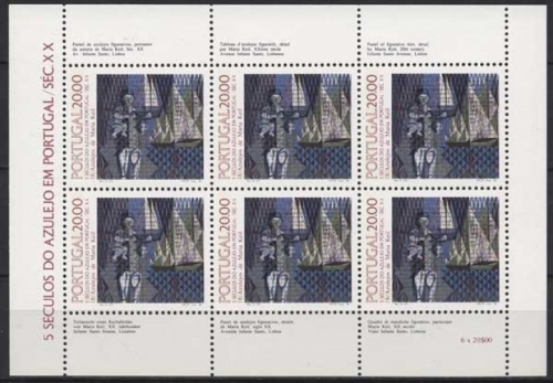 Portugal 1985 500 Jahre Azulejos Kleinbogen 1657 K postfrisch (C91236)