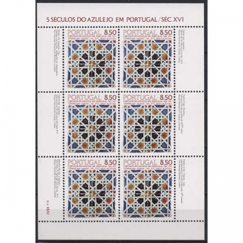 Portugal 1981 500 Jahre Azulejos Kleinbogen 1535 K postfrisch (C91268)