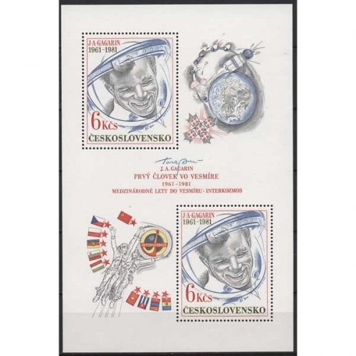 Tschechoslowakei 1981 Weltraumflug Jurij Gagarin Block 43 postfrisch (C91814)