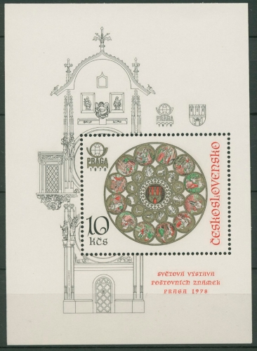 Tschechoslowakei 1978 PRAGA´78 Kalendarium Wappen Block 35 A postfrisch (C91858)