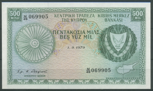 Zypern 500 Mils 1.9.1979, KM 42 c, Bäume, fast kassenfrisch (K137)