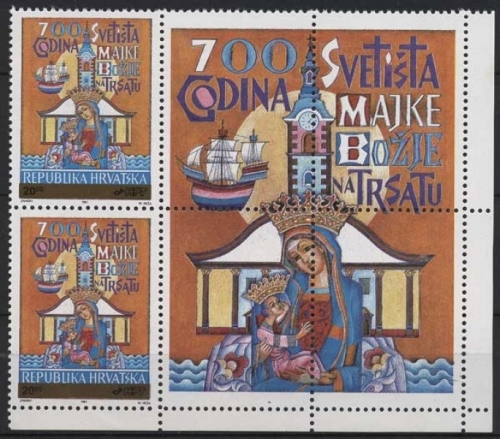 Kroatien 1992 Zwangszuschlagmarke Franziskanerkloster 185 ZF postfrisch (C91976)