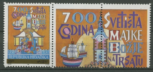 Kroatien 1992 Zwangszuschlagmarke Franziskanerkloster 185 ZF postfrisch (C91977)