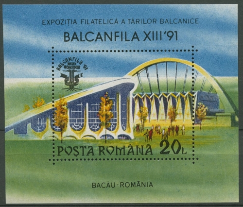 Rumänien 1991 BALKANFILA Sportpalast Bacáu Block 264 postfrisch (C92229)
