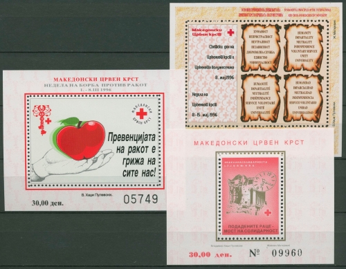 Makedonien 1996 Rotes Kreuz Zwangszuschlag Block Z 18/20 A postfrisch (C92339)