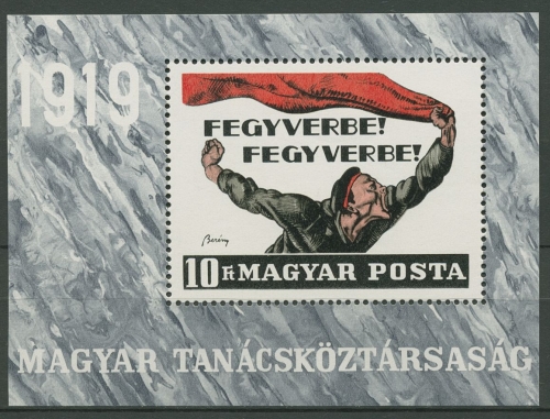 Ungarn 1969 Gründung d. Räterepublik Revolution Block 70 A postfrisch (C92446)