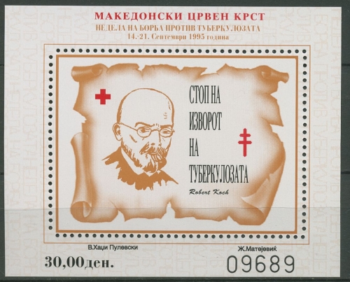 Makedonien 1995 Rotes Kreuz Zwangszuschlag Block Z 16 A postfrisch (C92907)