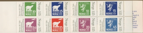 Norwegen 1978 NORWEX´80 Oslo Markenheftchen MH 1 postfrisch (C92946)