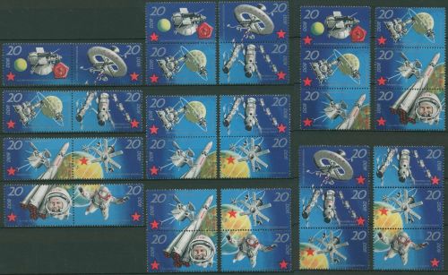 DDR 1971 Bemannte Weltraumflüge 1636/43 ZD alle Kombinationen postfr. (SG31203)