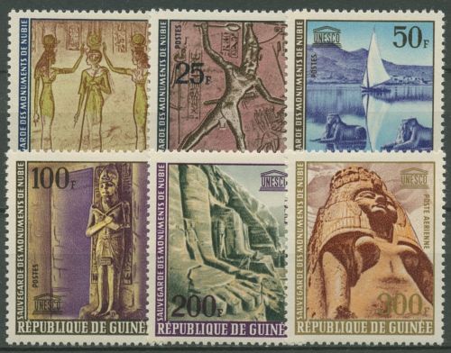 Guinea 1964 UNESCO-Kampagne Rettung der nubischen Denkmäler 259/64 postfrisch