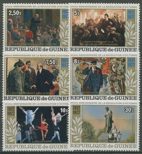 Guinea 1978 60 Jahre Oktoberrevolution W.I. Lenin 829/34 A postfrisch