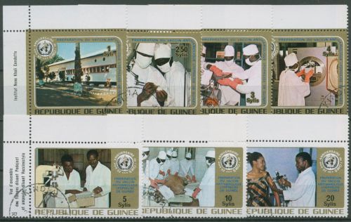 Guinea 1973 25 Jahre Weltgesundheitsorganisation WHO 671/77 gestempelt