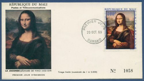 Mali 1969Mona Lisa Gemälde von Leonardo da Vinci 212 FDC (X41636)