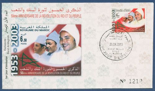 Marokko 2003 50. Jahrestag der Revolution 1435 FDC (X41639)