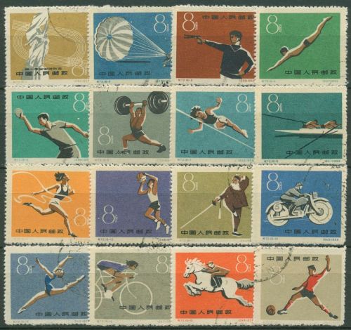 China 1959 Sporttreffen in Peking Kanu Fallschirm Fechten 495/10 gestempelt