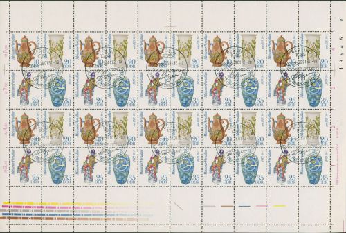 DDR 1982 Meissener Porzellan 2667/70 ZD-Bogen DV 1 mit Sonderstempel