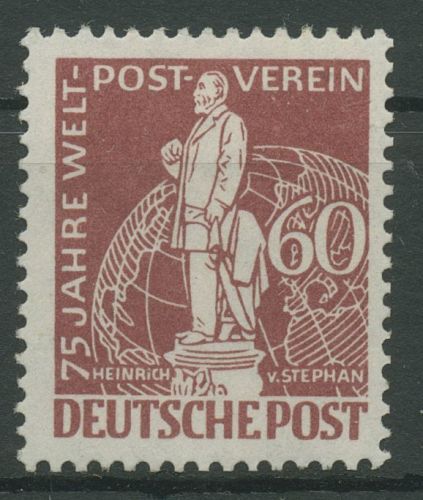 Berlin 1949 Weltpostverein UPU 39 mit Neugummierung (R19189)