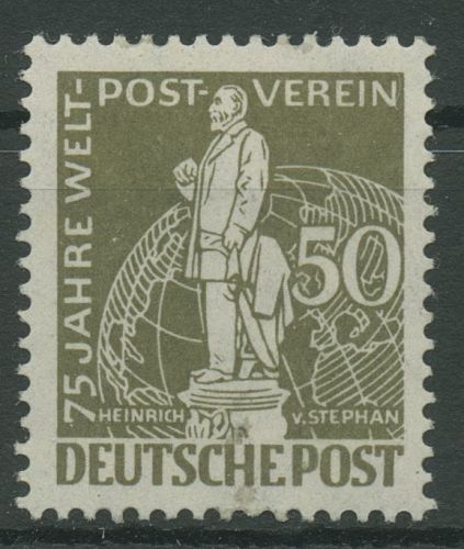 Berlin 1949 Weltpostverein UPU 38 mit Neugummierung (R19188)