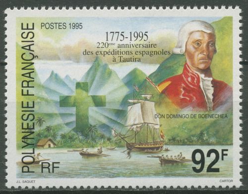Französisch-Polynesien 1995 Spanische Tautira-Expedition 672 postfrisch