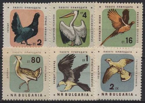 Bulgarien 1961 Vogelschutz 1217/22 postfrisch