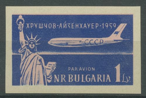 Bulgarien 1959 Freiheitsstatue New York Flugzeug 1141 B postfrisch