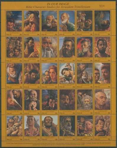 Palau 1996 Jerusalem Altes Testament 1034/63 ZD-Bogen postfrisch (SG40529)