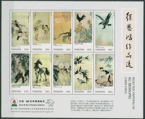 Tansania 1999 CHINA'99 Gemälde 3635/44 K postfrisch (SG40411)