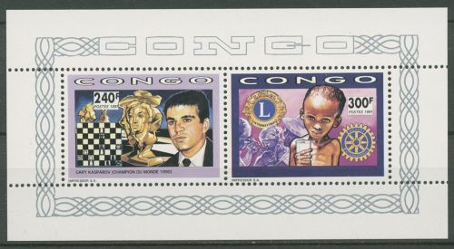 Kongo (Brazzaville) 1991 Schach Lions Rotary 1287/88 A K postfrisch (C42708)
