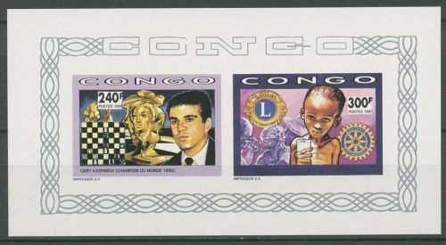 Kongo (Brazzaville) 1991 Schach Lions Rotary 1287/88 B K postfrisch (C42709)