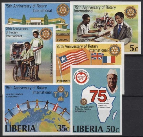 Liberia 1979 75 Jahre Rotary International 1161/66 B geschnitten postfrisch