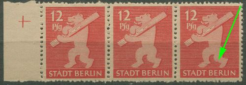 SBZ Berlin & Brandenburg 1945 Freimarke Plattenfehler 5 AA w az f 43 postfrisch