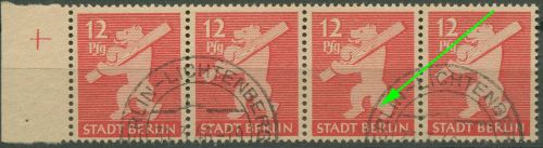 SBZ Berlin & Brandenburg 1945 Freimarke Plattenfehler 5 AA w az f 43 gestempelt